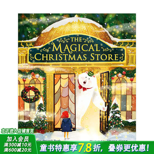 【现货】神奇的圣诞节商店The Magical Christmas Store 3-6岁儿童趣味故事温馨绘本莫迪·鲍威尔-塔克Hoang Giang 善优童书