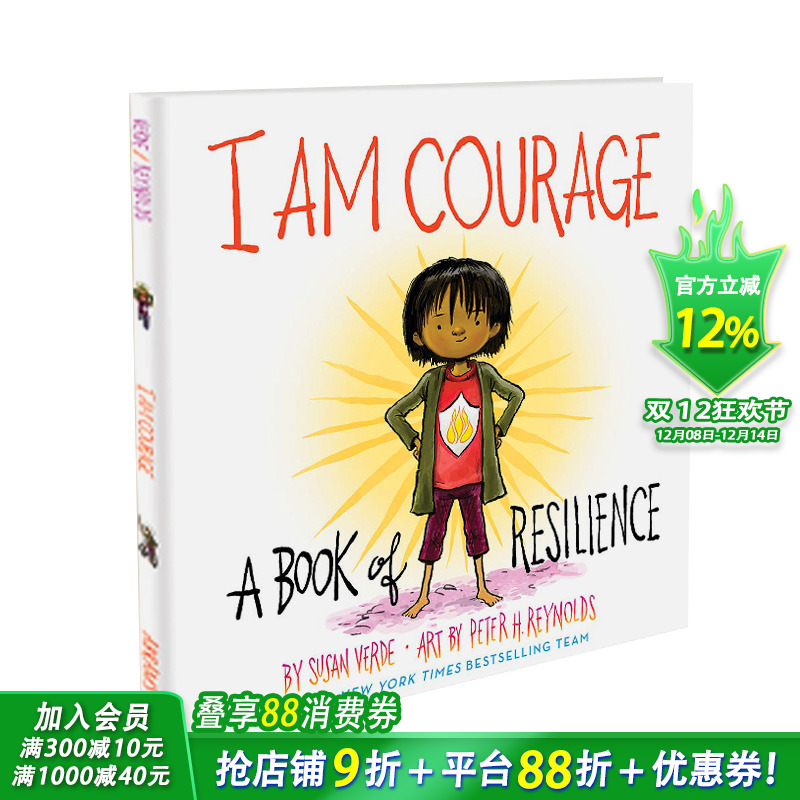 【现货】我是勇气I Am Courage 韧性之书A Book of Resilience 4-8岁儿童良好品格培养心灵励志鼓励主题绘本 英文原版 图书