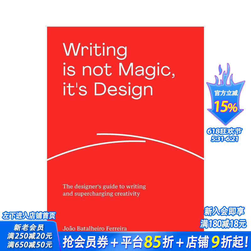 【预售】写作并非魔法,而是设计:设计师的写作指南与创意提升手册 Writing is not Magic, it's Design 英文设计 正版进口书