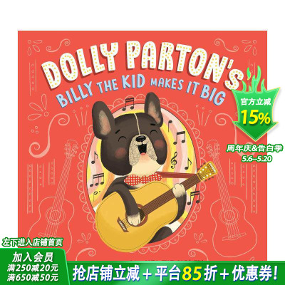 【预售】多莉-帕顿 比利小子成名记 Dolly Parton's Billy the Kid Makes It Big 英文儿童插画故事绘本 进口童书