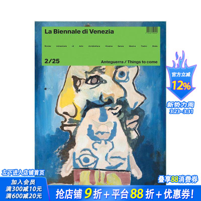 【预售】威尼斯双年展杂志2/25：未来之事 Rivista La Biennale Di Venezia 2/25:Things to Come英文艺术画册画集 正版进口书