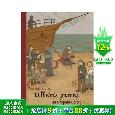 【现货】Wilhelm‘s Journey 威廉的旅程 精美插画青少年英语阅读 英文原版【善优童书】