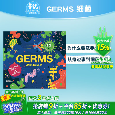 【现货】英文原版 细菌 【Big Science For Little Minds】Germs 儿童英语艺术插画绘本 精装 进口图书 善优童书
