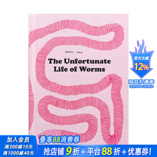 【预售】英文原版 【意大利插画师Noemi Vola】可怜虫蚯蚓的生活 The Unfortunate Life of Worms 艺术插画 正版进口书籍画册