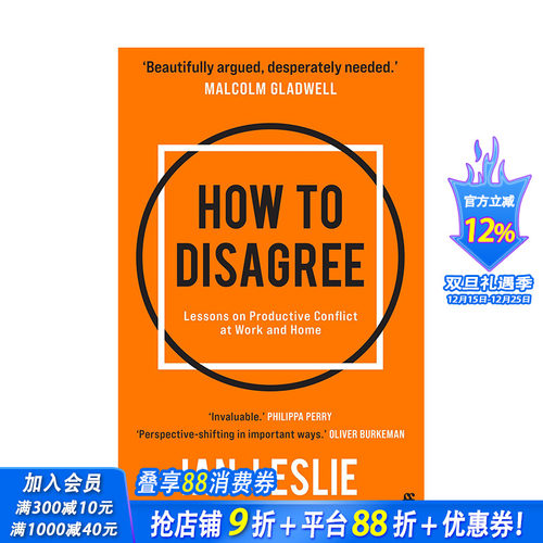 【现货】英文原版 如何不同意：工作和家庭里频发冲突的教训 How to Disagree 社会科学 正版进口图书画册 善优图书