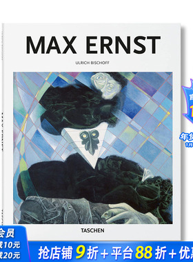 【现货】英文原版 马克斯·恩斯特 【Basic Art 2.0】Max Ernst 20世纪艺术 正版进口书籍画册 善优图书