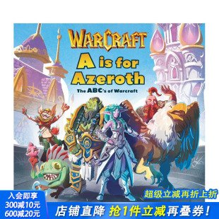 Azeroth 进口图书 正版 英文生活 原版 for 代表艾泽拉斯大陆 预售