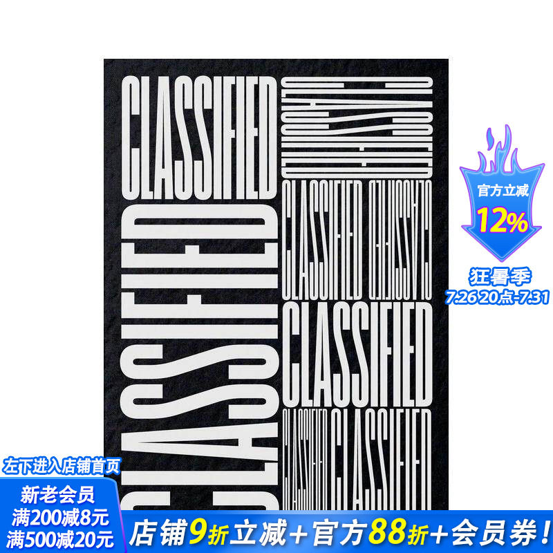 【现货】分类广告：美国南方小镇当地广告视觉实录 Classified: Local Ads from America’s... 英文广告包装设计 正版进口书