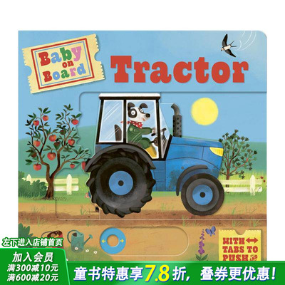 【现货】宝宝坐好啰：拖拉机（滑动机关书） 【Baby on Board】Tractor 英文儿童趣味互动 英语早教进口书