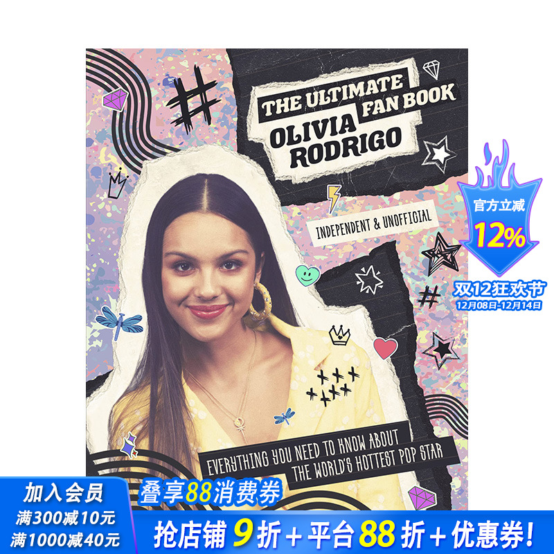 【现货】英文原版 奥利维亚·罗德里戈：粉丝小书 Olivia Rodrigo - Ultimate Fan Book 音乐 正版进口书籍 善优图书