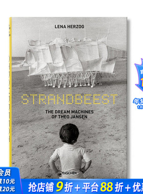 【现货】沙滩怪兽：泰奥.杨森的梦想机器 Strandbeest Theo Jansen 英文艺术摄影师作品集 原版正版进口图书书籍