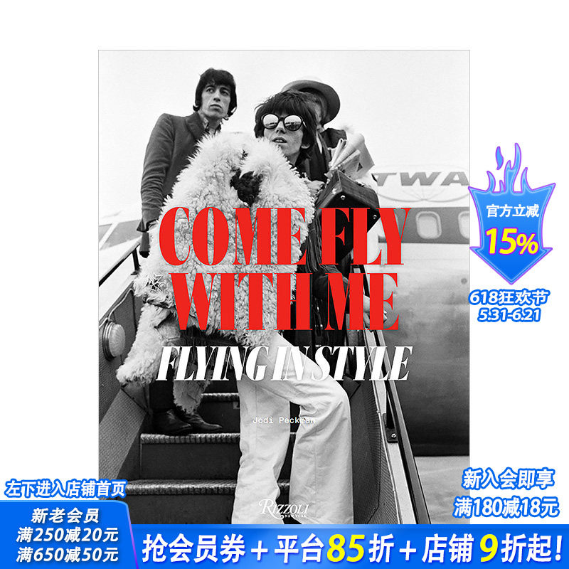【现货】时尚飞行摄影集 Come Fly with Me：Flying in Style 飞机旅行照片历史 英文原版进口摄影书集