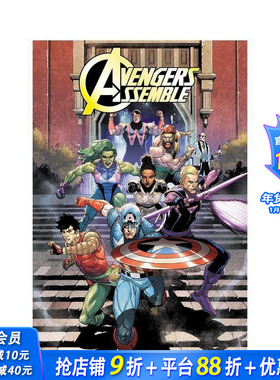 【预售】漫威漫画 复仇者集结：蛇之场景 Avengers Assemble: The Serpent Scenario 原版英文漫画书 正版进口书