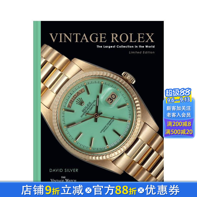 【现货】中古劳力士:世界收藏(全球限量三色典藏版-薄荷绿) Vintage Rolex Limited Edition 原版英文珠宝首饰 正版进口书