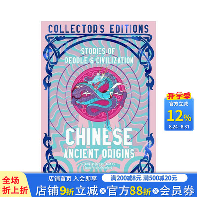 【预售】中国古代源流 【Flame Tree Collector's Editions】Chinese Ancient Origins 原版英文文学 正版进口书