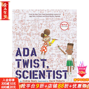 【预售】艾达转动脑筋 科学家 【The Questioneers】ADA TWIST, SCIENTIST 英文儿童插画科普绘本 职业认知 进口童书