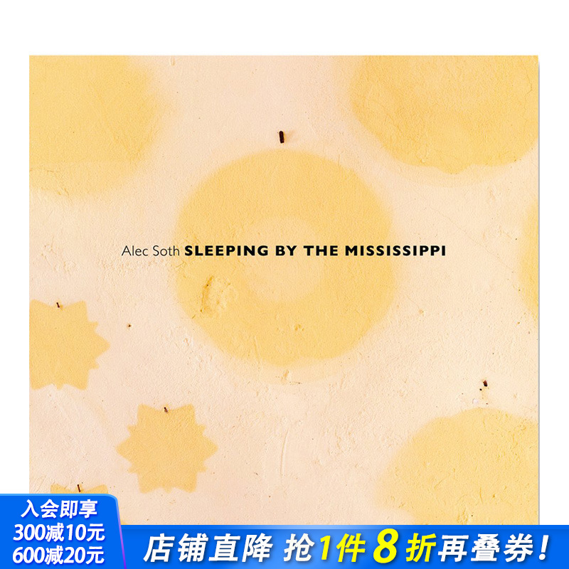 【现货】睡在密西西比河边【Alec Soth】Sleeping by the Mississippi 英文原版摄影集 旅行摄影 进口艺术