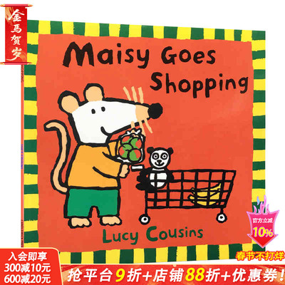 【预售】Maisy Goes Shopping小鼠波波去购物 英文原版儿童绘本【善优童书】