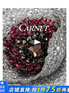 【现货】珠宝品牌卡内特by王幼伦（中文版）Carnet by Michelle Ong (Chinese Edition)英文时尚服装设计 正版进口书籍