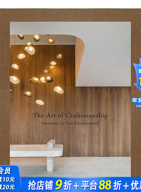 【现货】工艺艺术：Van Overstraeten的室内设计 The Art of Craftsmanship: Interiors by Van Overstraeten 英文设计正版进口书