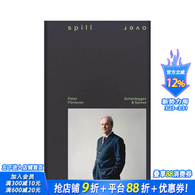 【预售】溢出：危机模式下的瑞士金融中心—决策者群像 Spillover ’原版英文摄影作品集 正版进口书