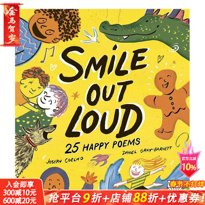 【预售】大方微笑：25首快乐诗 【Poetry to Perform】Smile Out Loud: 25 Happy Poems: Volume 2 英文儿童插画故事绘本进口书