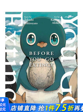 【预售】在你灭绝之前 Before You Go Extinct 原版英文漫画书 正版进口书