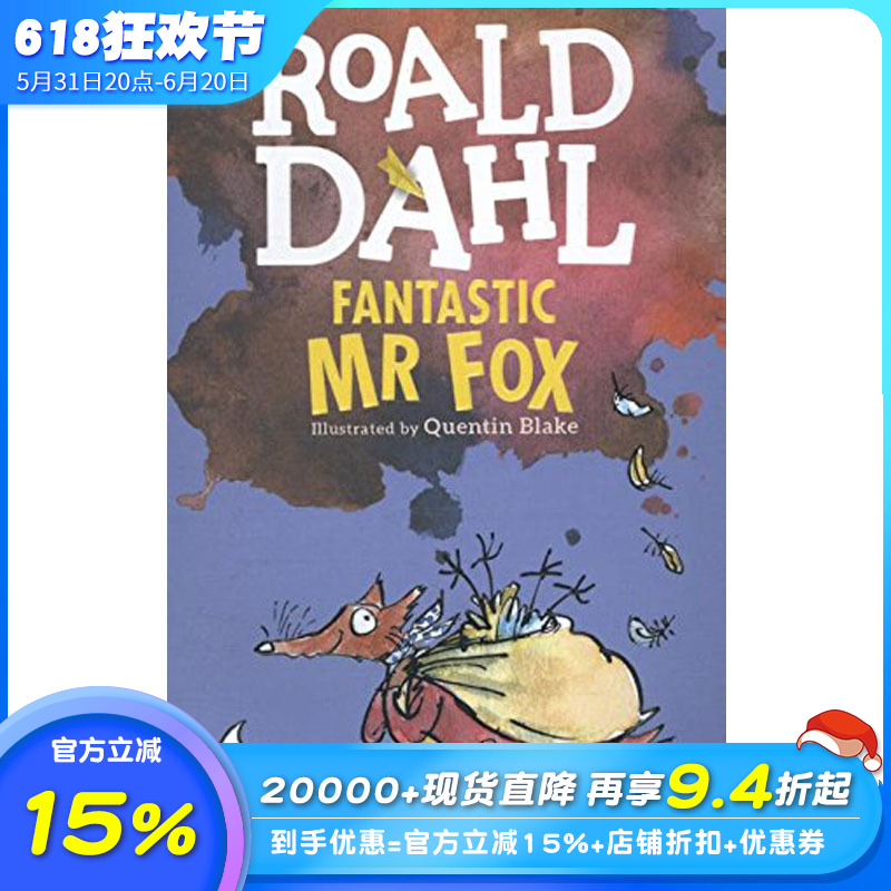 【现货】【XJ】【Roald Dahl】Fantastic Mr Fox，了不起的狐狸先生 英文儿童绘本适合6岁以上【善优童书】 书籍/杂志/报纸 原版其它 原图主图