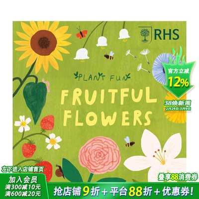 【现货】植物趣闻：多果的花 Plant Fun: Fruitful Flowers 英文儿童插画科普绘本 进口童书
