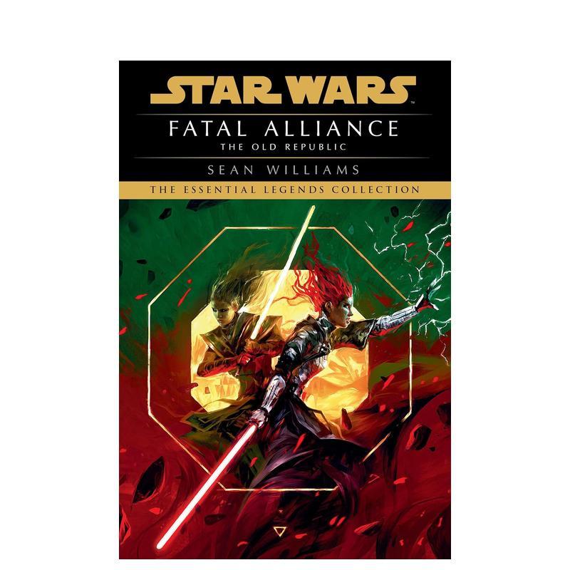 致命联盟：星球大战（旧共和国）