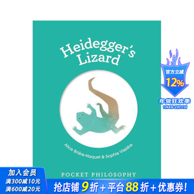 【现货】【口袋哲学】海德格尔的蜥蜴 【Pocket Philosophy】Heidegger's Lizard 原版英文正版进口书籍 善优图书
