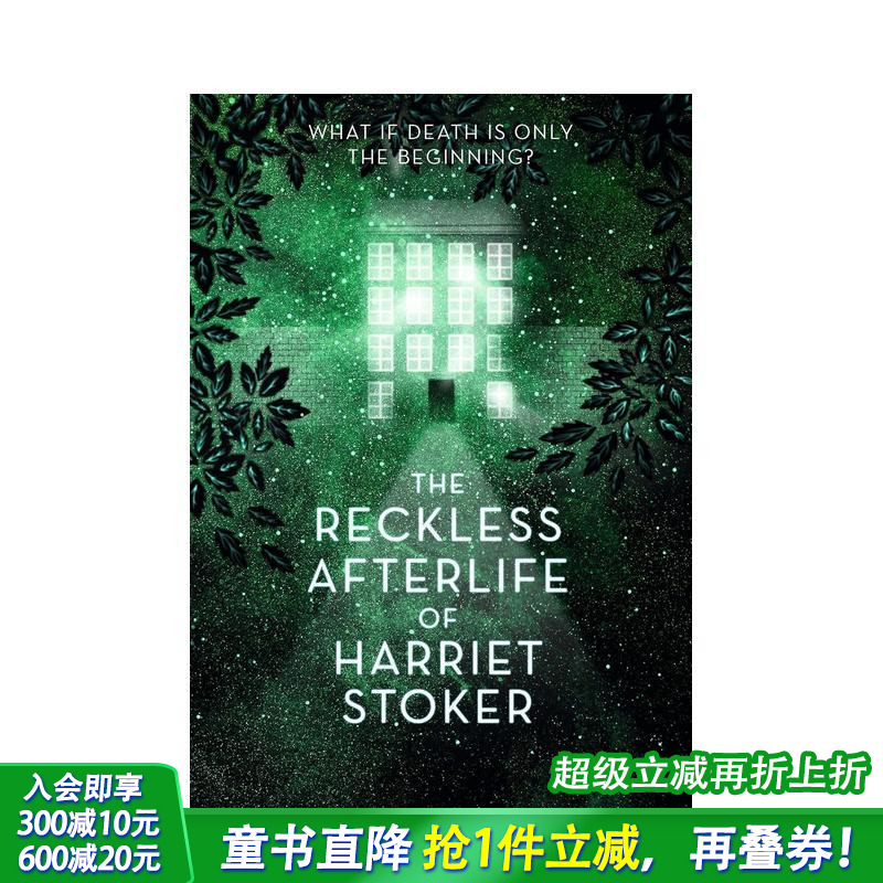 【现货】鲁莽的来世 Reckless Afterlife 英文儿童英语章节小说故事阅读 12岁以上 进口图书 善优童书