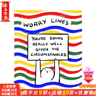 【现货】焦虑线条：大环境如此 你已经做得很棒啦  一切都会好起来的  IG超人气插画 Worry Lines 英文心灵励志 正版进口书