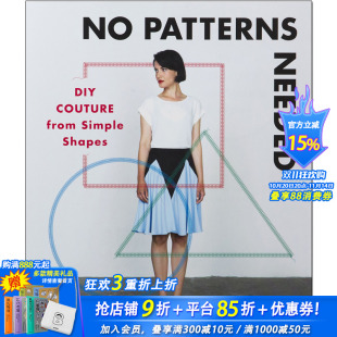 现货 ：通过简单 Needed无需打版 形状DIY时装 Patterns