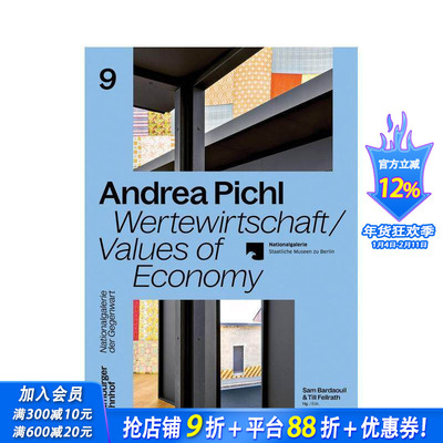 【预售】安德烈亚·皮希尔：经济价值 Andrea Pichl: Values of Economy 原版英文艺术画册画集 正版进口书