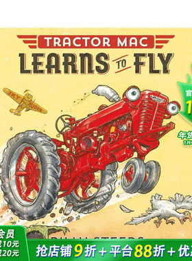 【现货】【拖拉机麦克】学习飞行 Tractor Mac Learns to Fly 英文儿童插画故事绘本 进口童书