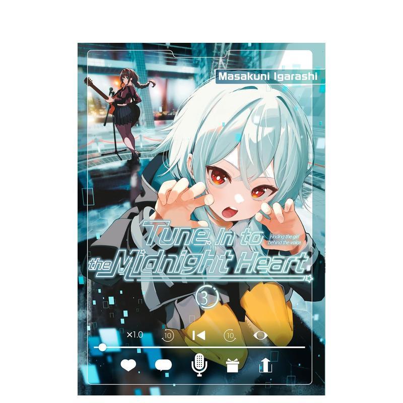 【五十岚正邦】午夜的倾心旋律