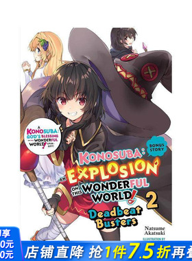 【预售】为美好的世界献上爆焰! 奖励故事 卷2 轻小说 Konosuba 原版英文文学小说 正版进口书