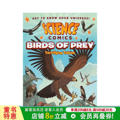 【现货】猛禽小队：可怕的利爪 【Science Comics】Birds of Prey: Terrifying Talons 英文儿童漫画 英语科普故事绘本 进口童书