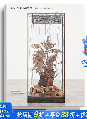 【现货】Opus Magnum，做得好 英文原版图书籍进口正版 Cathrin Klingsohr-Leroy 艺术