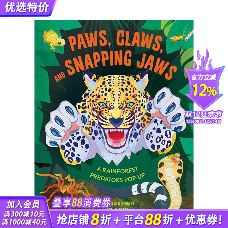 纸艺设计师及立体书大师Matthew Reinhart带