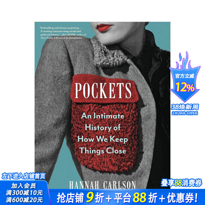【预售】口袋：我们如何保持物品紧密相连的亲密历史 Pockets 原版英文时尚 正版进口图书