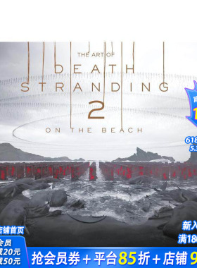 【预售】死亡搁浅2：于沙滩之上 艺术设定集 The Art of Death Stranding 2 英文艺术插画原画设定集 正版进口书
