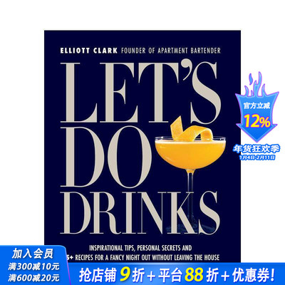 【预售】Let's Do Drinks：鼓舞人心的秘诀、个人秘密和 75 种以上的食谱 Inspira 英文餐饮食谱 正版进口书