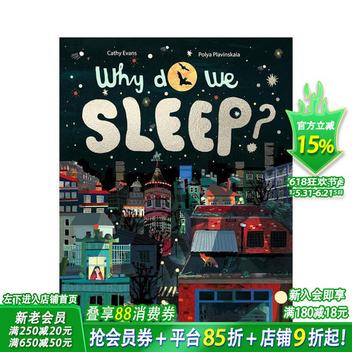 我们为何睡觉？打盹的奥秘 Wh