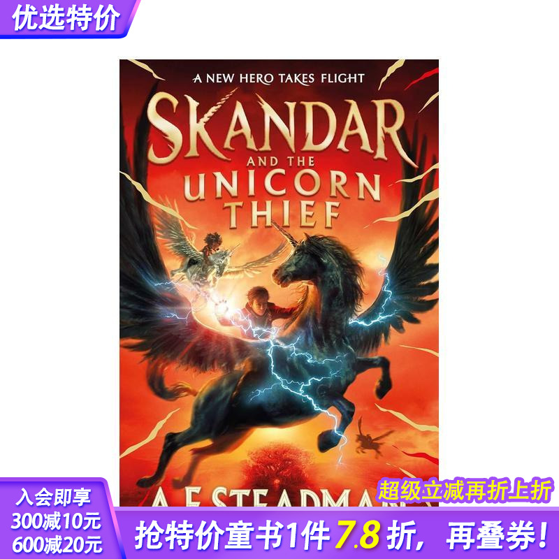 【神奇制作】忍者神龟套装 【I