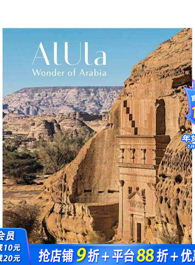 【预售】埃尔奥拉：沙特阿拉伯奇观 Alula: Wonder Of Arabia 原版英文人文历史 正版进口书