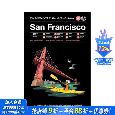 【现货】【Monocle Travel Guide】San Francisco，【Monocle旅行指南】旧金山 正版进口书