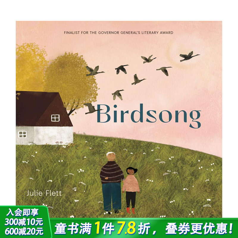 【现货】Birdsong鸟鸣声 20年波士顿环球图书奖荣誉奖 插画师Julie Flett【善优童书】