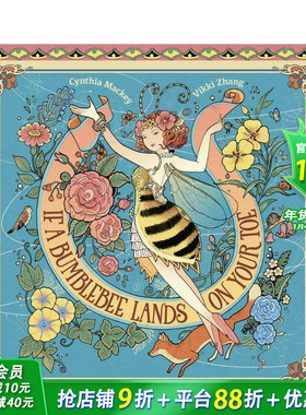 【现货】当野蜂停在你的脚趾上 中国插画师张文绮If A Bumblebee Lands on Your Toe禅 中式美学西方奇幻英文儿童艺术绘本进口书
